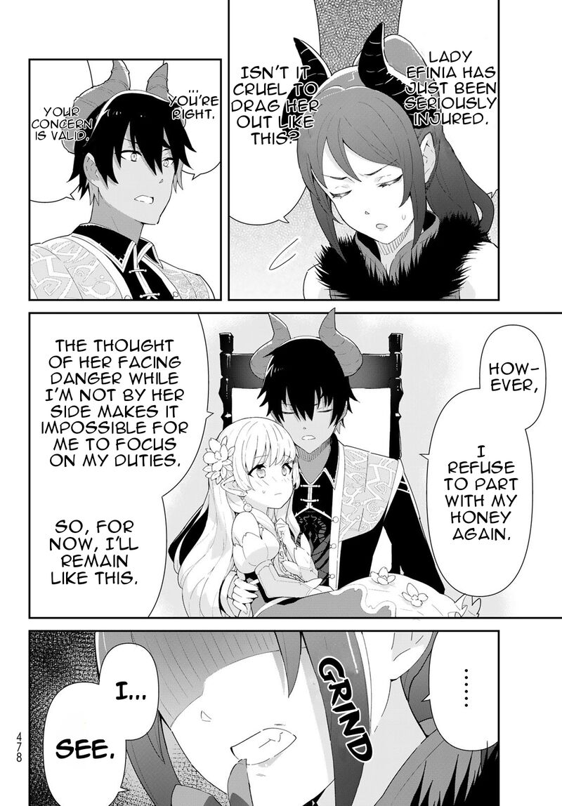 Reiketsu Ryuuou Heika No Unmei No Tsugai RashII Desu Ga Koukyuu Ni Hikikomorou To Omoimasu Chapter 11a Page 9