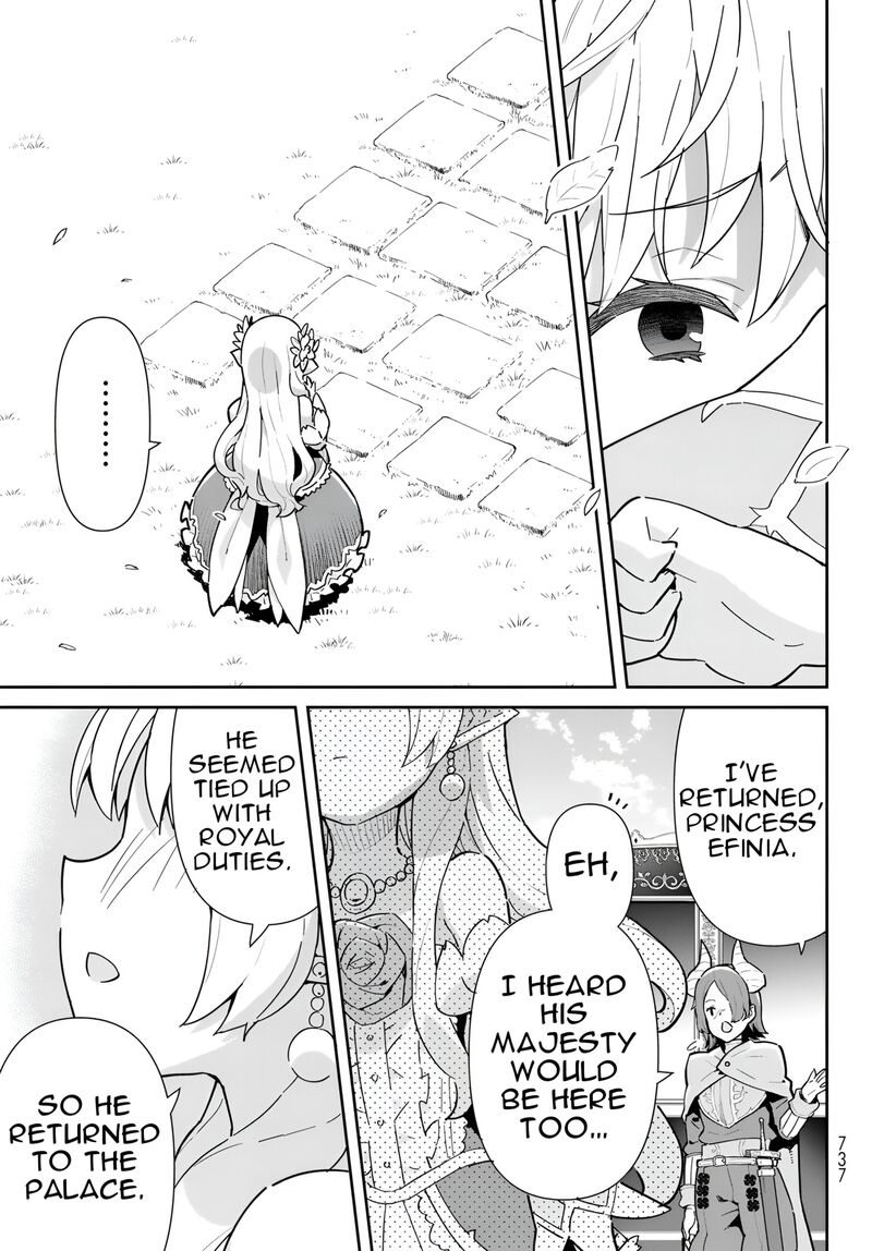 Reiketsu Ryuuou Heika No Unmei No Tsugai RashII Desu Ga Koukyuu Ni Hikikomorou To Omoimasu Chapter 12b Page 12