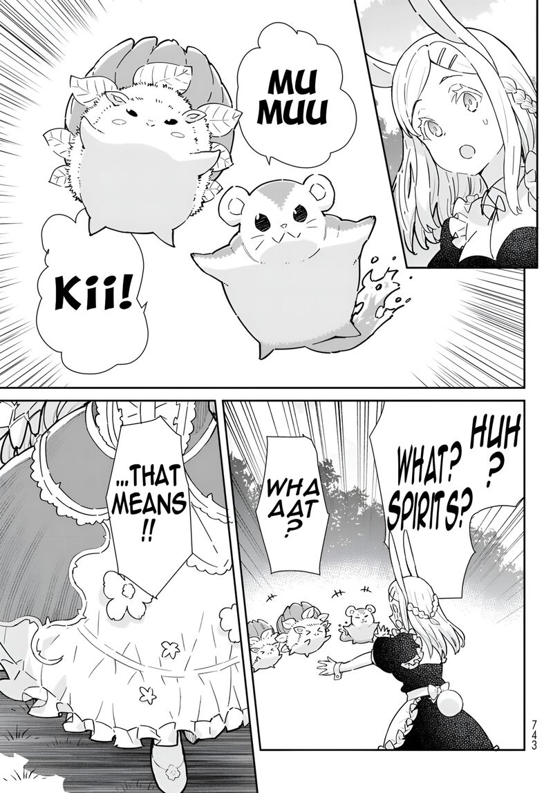 Reiketsu Ryuuou Heika No Unmei No Tsugai RashII Desu Ga Koukyuu Ni Hikikomorou To Omoimasu Chapter 12b Page 18