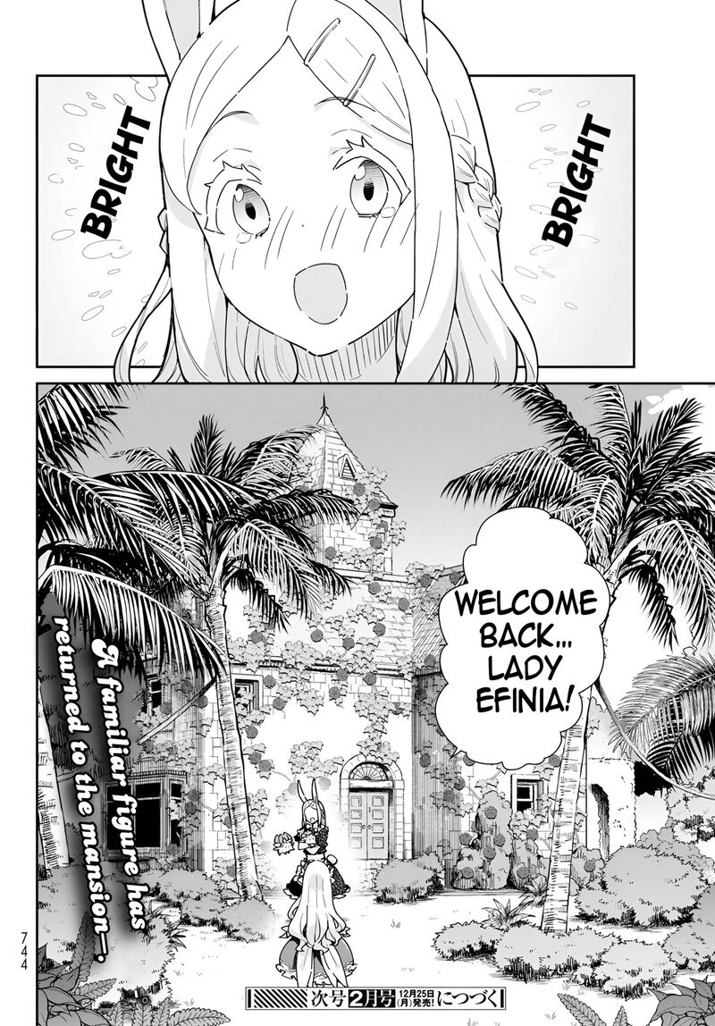 Reiketsu Ryuuou Heika No Unmei No Tsugai RashII Desu Ga Koukyuu Ni Hikikomorou To Omoimasu Chapter 12b Page 19