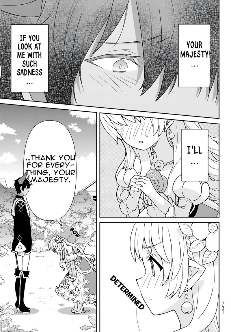 Reiketsu Ryuuou Heika No Unmei No Tsugai RashII Desu Ga Koukyuu Ni Hikikomorou To Omoimasu Chapter 12b Page 6
