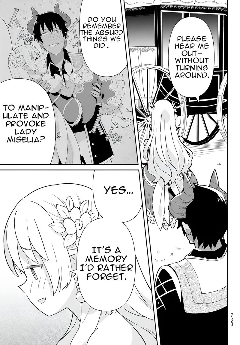 Reiketsu Ryuuou Heika No Unmei No Tsugai RashII Desu Ga Koukyuu Ni Hikikomorou To Omoimasu Chapter 12b Page 8
