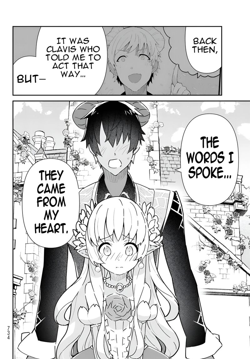Reiketsu Ryuuou Heika No Unmei No Tsugai RashII Desu Ga Koukyuu Ni Hikikomorou To Omoimasu Chapter 12b Page 9