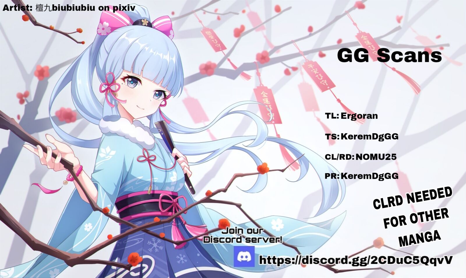 Reiketsu Ryuuou Heika No Unmei No Tsugai RashII Desu Ga Koukyuu Ni Hikikomorou To Omoimasu Chapter 14 Page 1