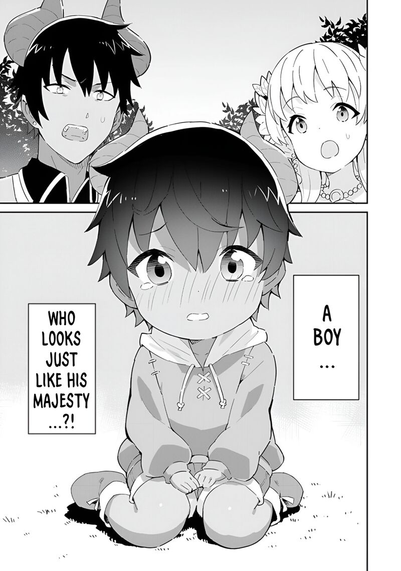 Reiketsu Ryuuou Heika No Unmei No Tsugai RashII Desu Ga Koukyuu Ni Hikikomorou To Omoimasu Chapter 14 Page 10