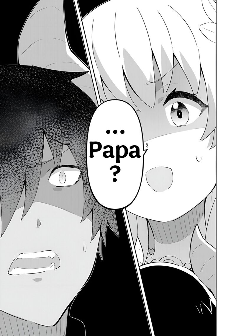 Reiketsu Ryuuou Heika No Unmei No Tsugai RashII Desu Ga Koukyuu Ni Hikikomorou To Omoimasu Chapter 14 Page 12