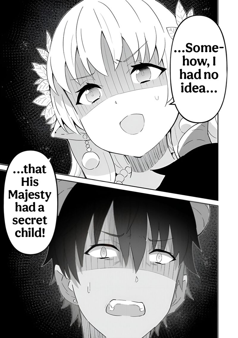 Reiketsu Ryuuou Heika No Unmei No Tsugai RashII Desu Ga Koukyuu Ni Hikikomorou To Omoimasu Chapter 14 Page 14