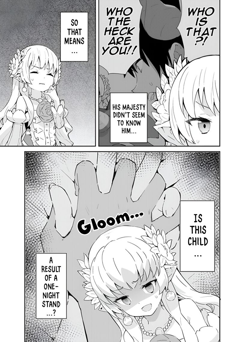 Reiketsu Ryuuou Heika No Unmei No Tsugai RashII Desu Ga Koukyuu Ni Hikikomorou To Omoimasu Chapter 14 Page 16