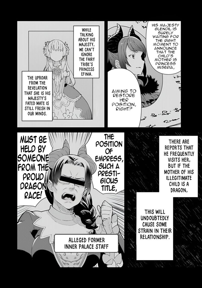 Reiketsu Ryuuou Heika No Unmei No Tsugai RashII Desu Ga Koukyuu Ni Hikikomorou To Omoimasu Chapter 14 Page 27