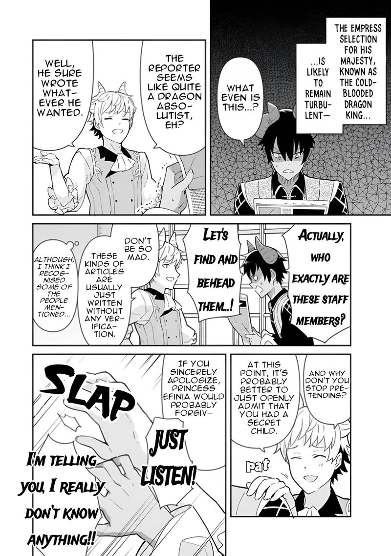 Reiketsu Ryuuou Heika No Unmei No Tsugai RashII Desu Ga Koukyuu Ni Hikikomorou To Omoimasu Chapter 14 Page 29