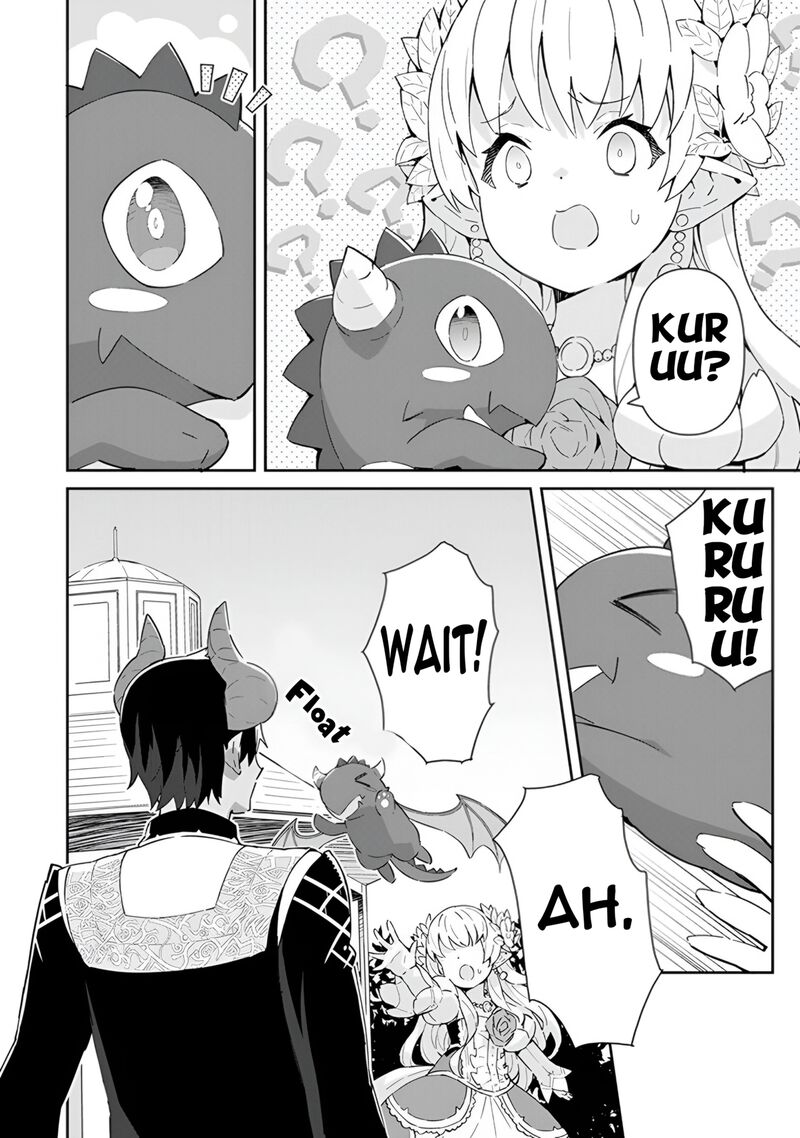 Reiketsu Ryuuou Heika No Unmei No Tsugai RashII Desu Ga Koukyuu Ni Hikikomorou To Omoimasu Chapter 14 Page 3