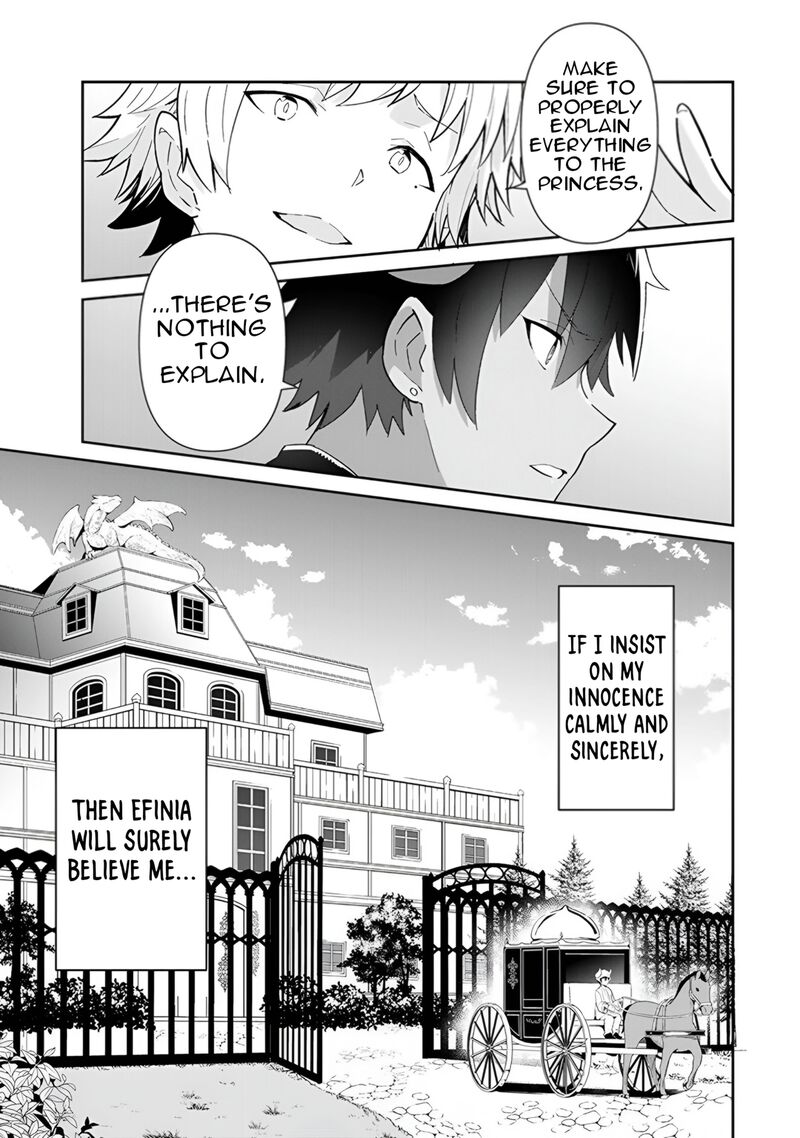 Reiketsu Ryuuou Heika No Unmei No Tsugai RashII Desu Ga Koukyuu Ni Hikikomorou To Omoimasu Chapter 14 Page 32