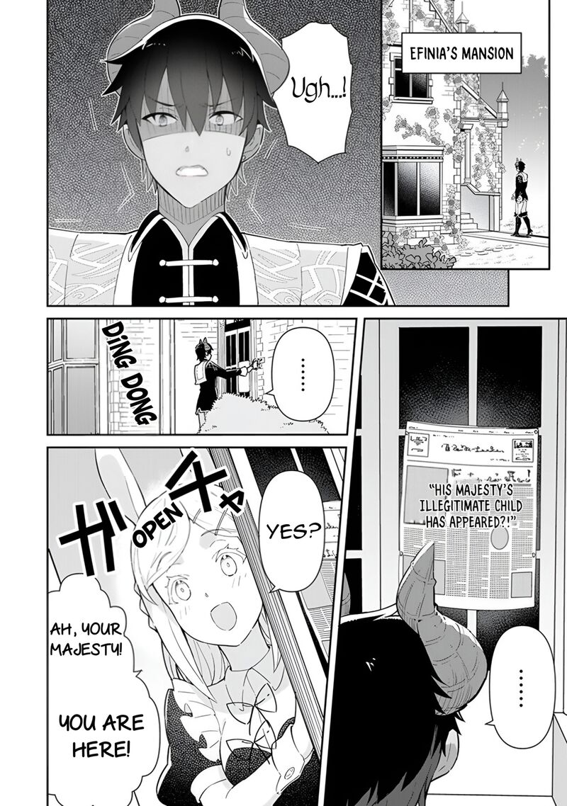 Reiketsu Ryuuou Heika No Unmei No Tsugai RashII Desu Ga Koukyuu Ni Hikikomorou To Omoimasu Chapter 14 Page 33