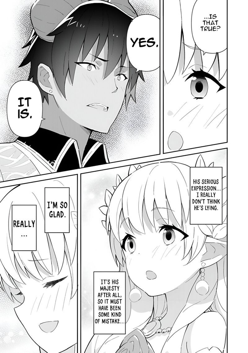 Reiketsu Ryuuou Heika No Unmei No Tsugai RashII Desu Ga Koukyuu Ni Hikikomorou To Omoimasu Chapter 14 Page 40