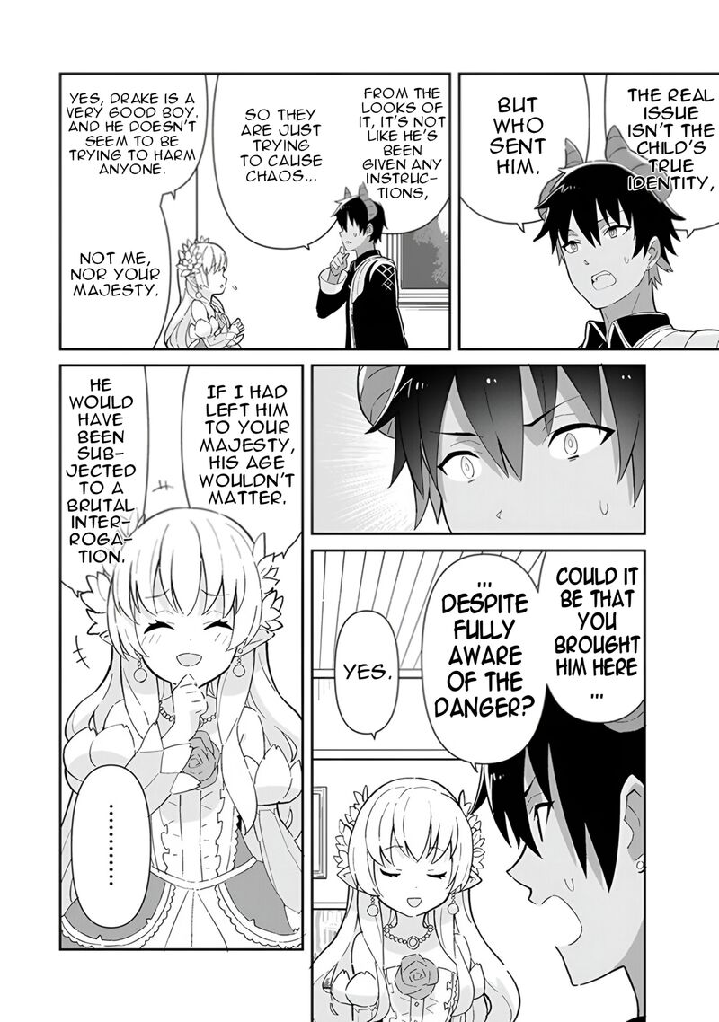 Reiketsu Ryuuou Heika No Unmei No Tsugai RashII Desu Ga Koukyuu Ni Hikikomorou To Omoimasu Chapter 14 Page 41