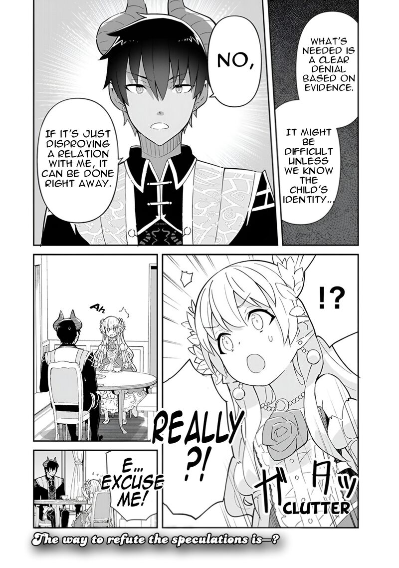 Reiketsu Ryuuou Heika No Unmei No Tsugai RashII Desu Ga Koukyuu Ni Hikikomorou To Omoimasu Chapter 14 Page 43