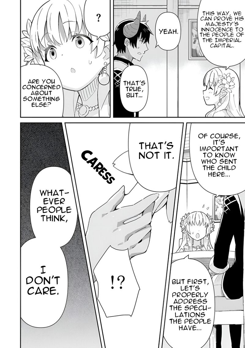 Reiketsu Ryuuou Heika No Unmei No Tsugai RashII Desu Ga Koukyuu Ni Hikikomorou To Omoimasu Chapter 14 Page 45