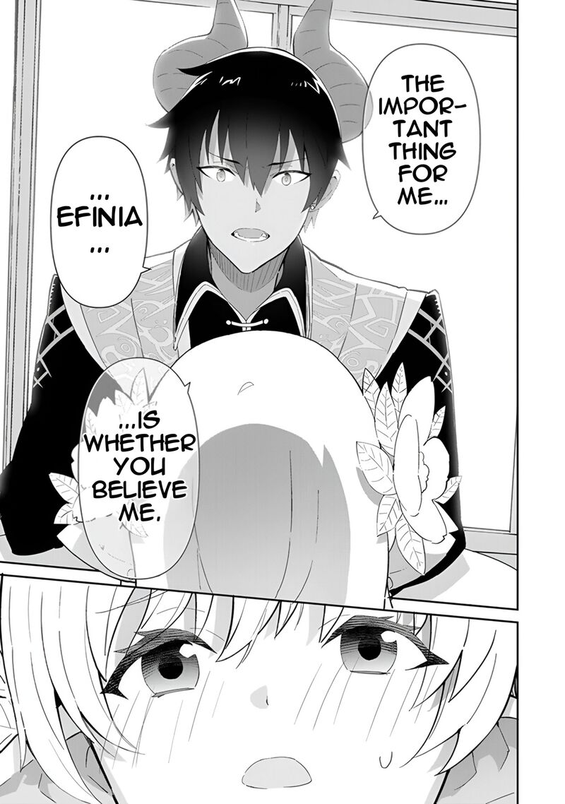 Reiketsu Ryuuou Heika No Unmei No Tsugai RashII Desu Ga Koukyuu Ni Hikikomorou To Omoimasu Chapter 14 Page 46