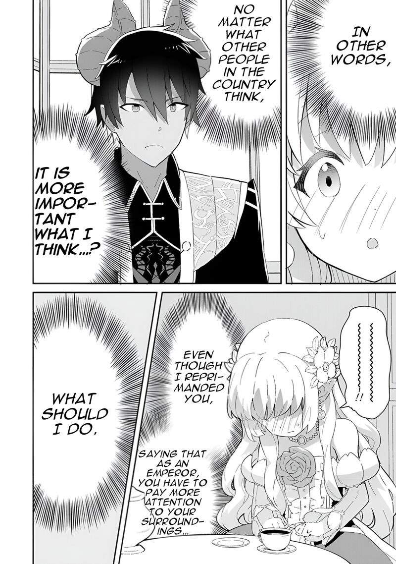 Reiketsu Ryuuou Heika No Unmei No Tsugai RashII Desu Ga Koukyuu Ni Hikikomorou To Omoimasu Chapter 14 Page 47