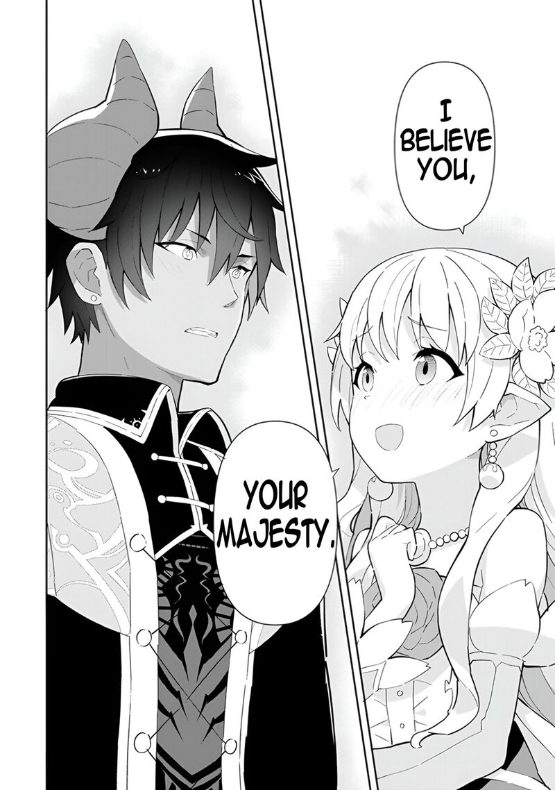 Reiketsu Ryuuou Heika No Unmei No Tsugai RashII Desu Ga Koukyuu Ni Hikikomorou To Omoimasu Chapter 14 Page 49