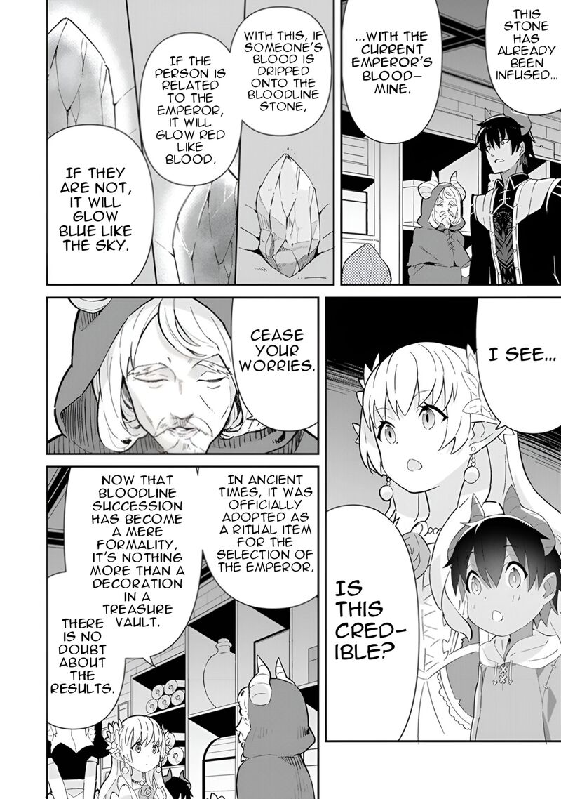 Reiketsu Ryuuou Heika No Unmei No Tsugai RashII Desu Ga Koukyuu Ni Hikikomorou To Omoimasu Chapter 14 Page 53