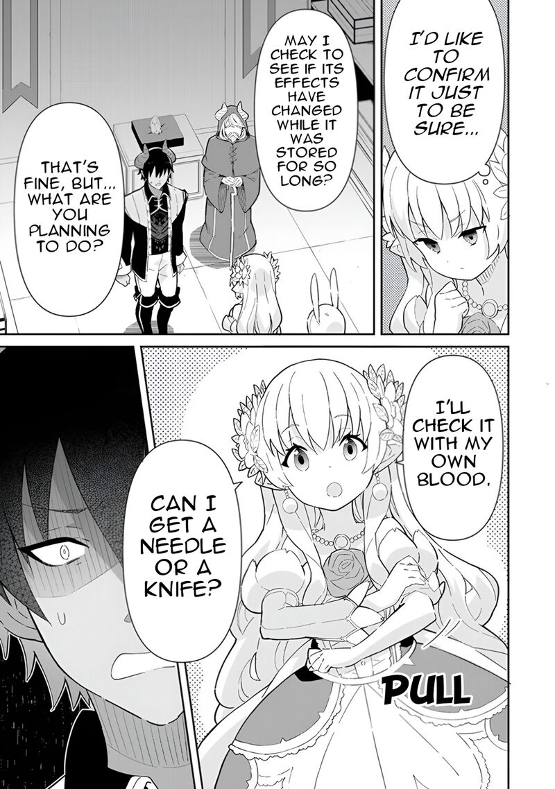 Reiketsu Ryuuou Heika No Unmei No Tsugai RashII Desu Ga Koukyuu Ni Hikikomorou To Omoimasu Chapter 14 Page 54