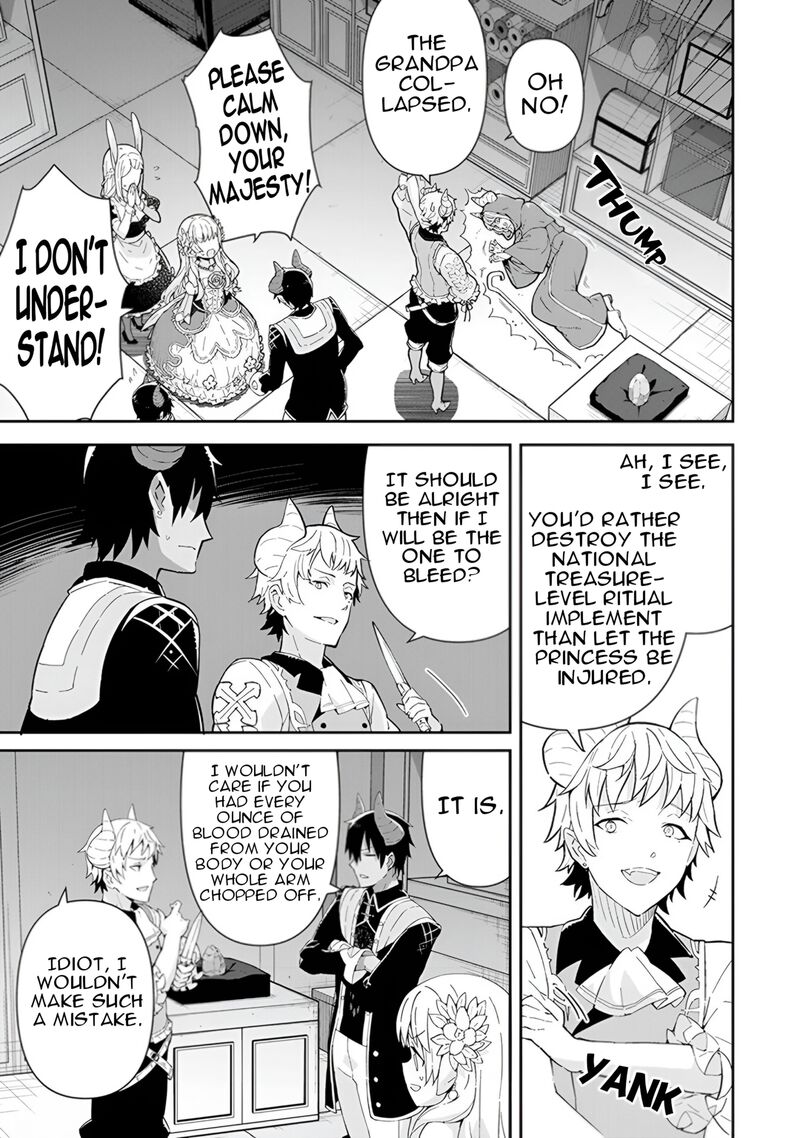 Reiketsu Ryuuou Heika No Unmei No Tsugai RashII Desu Ga Koukyuu Ni Hikikomorou To Omoimasu Chapter 14 Page 56