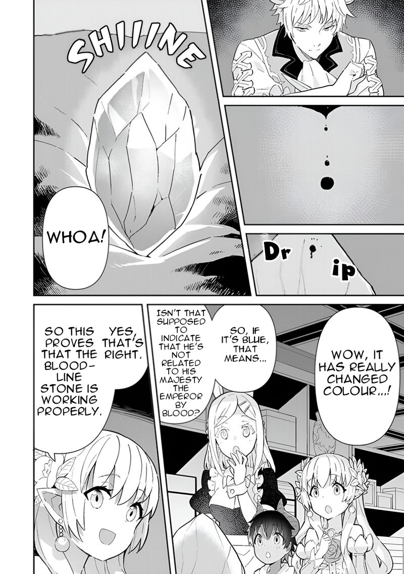 Reiketsu Ryuuou Heika No Unmei No Tsugai RashII Desu Ga Koukyuu Ni Hikikomorou To Omoimasu Chapter 14 Page 57