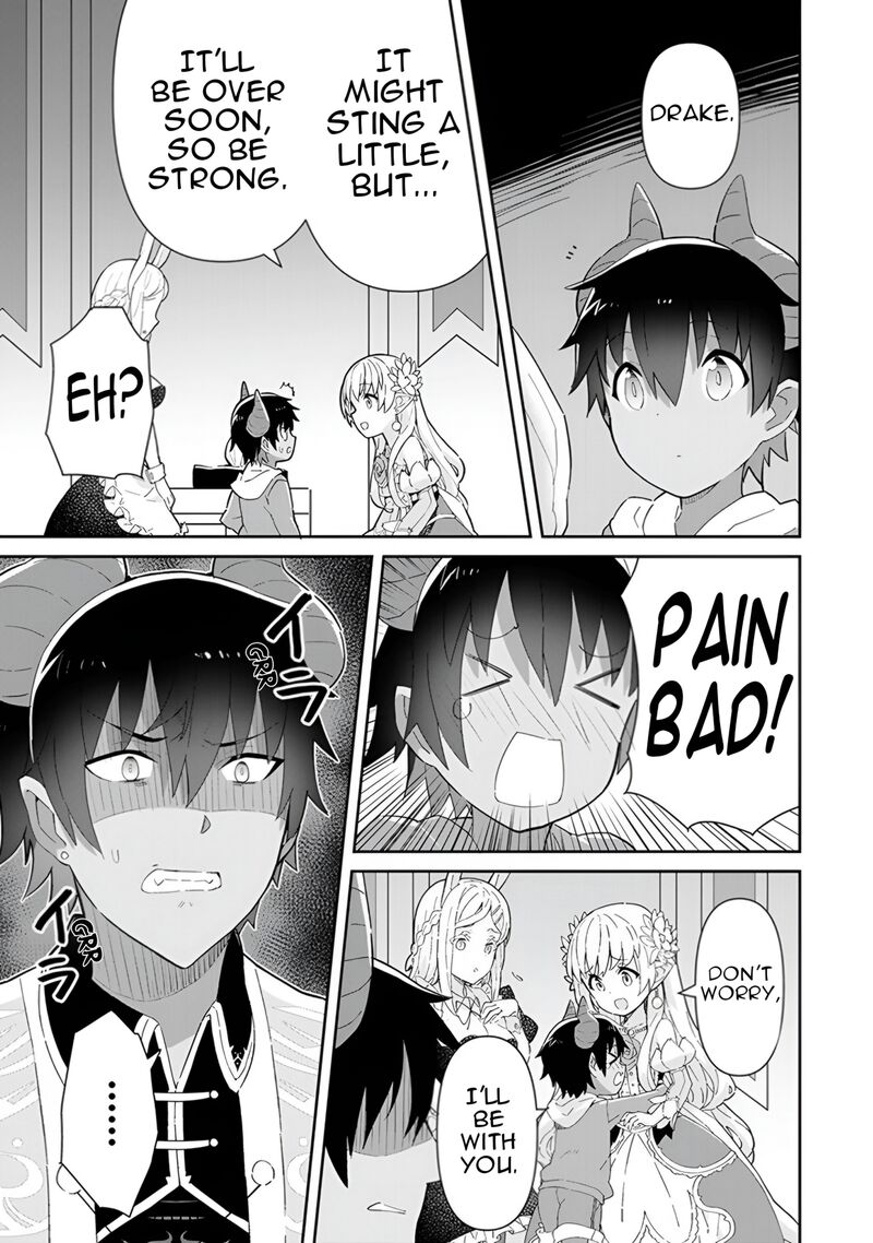 Reiketsu Ryuuou Heika No Unmei No Tsugai RashII Desu Ga Koukyuu Ni Hikikomorou To Omoimasu Chapter 14 Page 58