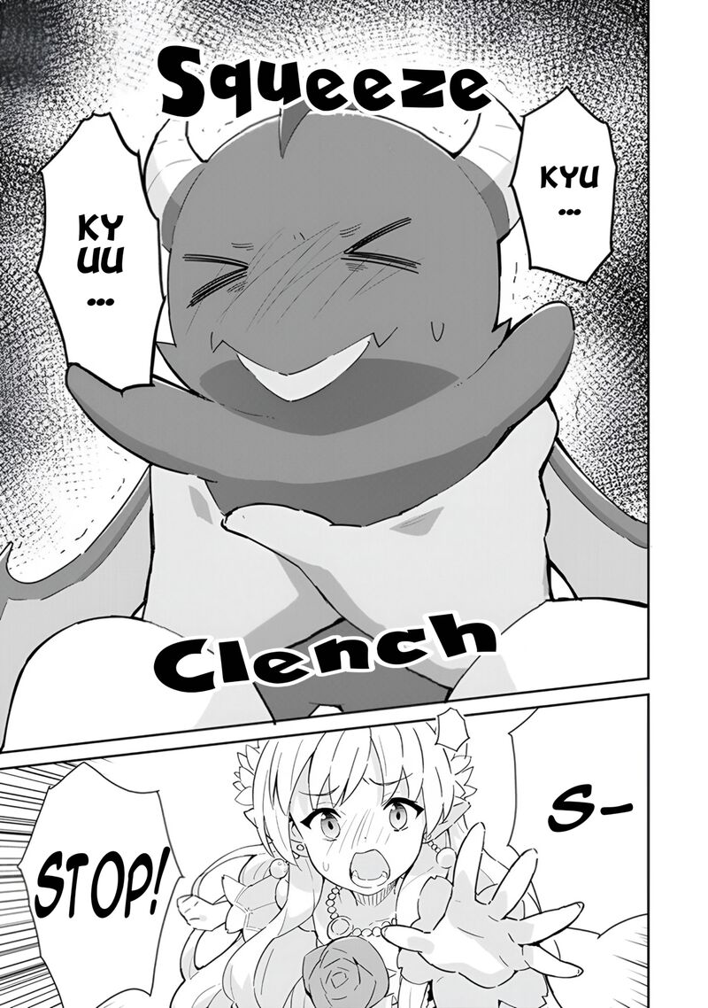 Reiketsu Ryuuou Heika No Unmei No Tsugai RashII Desu Ga Koukyuu Ni Hikikomorou To Omoimasu Chapter 14 Page 6