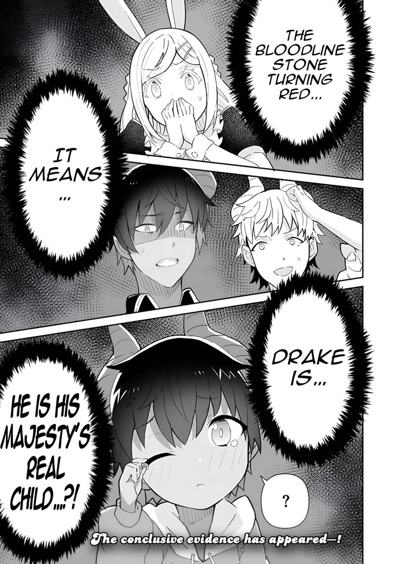 Reiketsu Ryuuou Heika No Unmei No Tsugai RashII Desu Ga Koukyuu Ni Hikikomorou To Omoimasu Chapter 14 Page 62