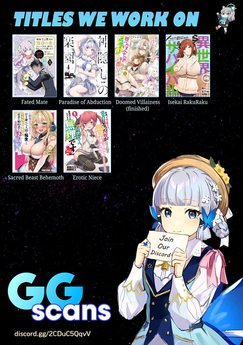 Reiketsu Ryuuou Heika No Unmei No Tsugai RashII Desu Ga Koukyuu Ni Hikikomorou To Omoimasu Chapter 14 Page 64