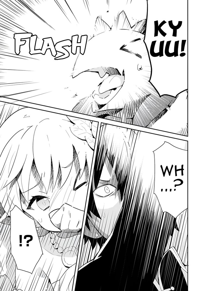 Reiketsu Ryuuou Heika No Unmei No Tsugai RashII Desu Ga Koukyuu Ni Hikikomorou To Omoimasu Chapter 14 Page 8