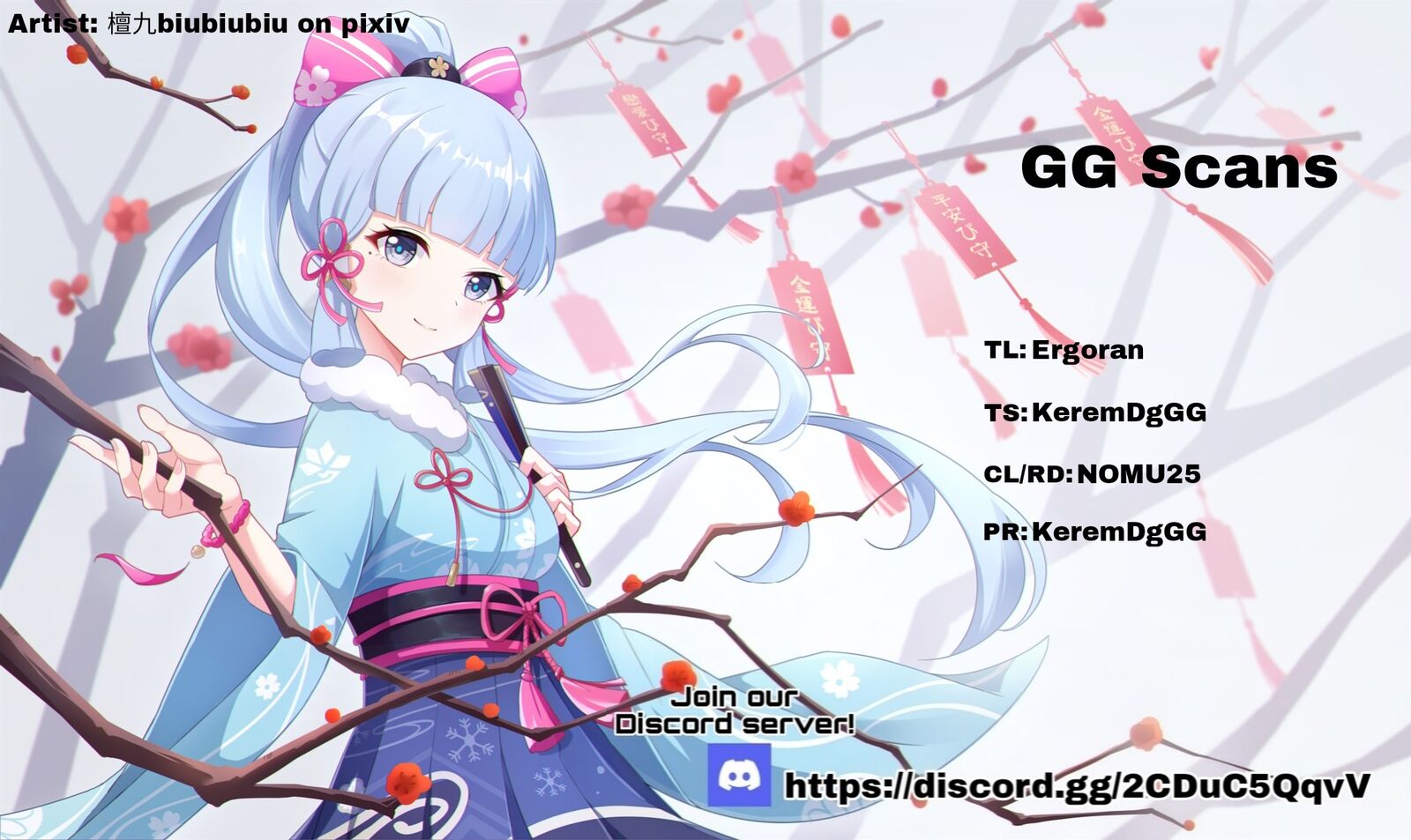 Reiketsu Ryuuou Heika No Unmei No Tsugai RashII Desu Ga Koukyuu Ni Hikikomorou To Omoimasu Chapter 15 Page 1