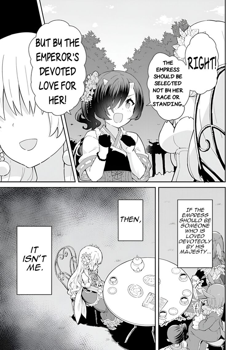Reiketsu Ryuuou Heika No Unmei No Tsugai RashII Desu Ga Koukyuu Ni Hikikomorou To Omoimasu Chapter 15 Page 10