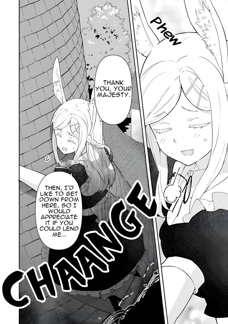 Reiketsu Ryuuou Heika No Unmei No Tsugai RashII Desu Ga Koukyuu Ni Hikikomorou To Omoimasu Chapter 15 Page 21