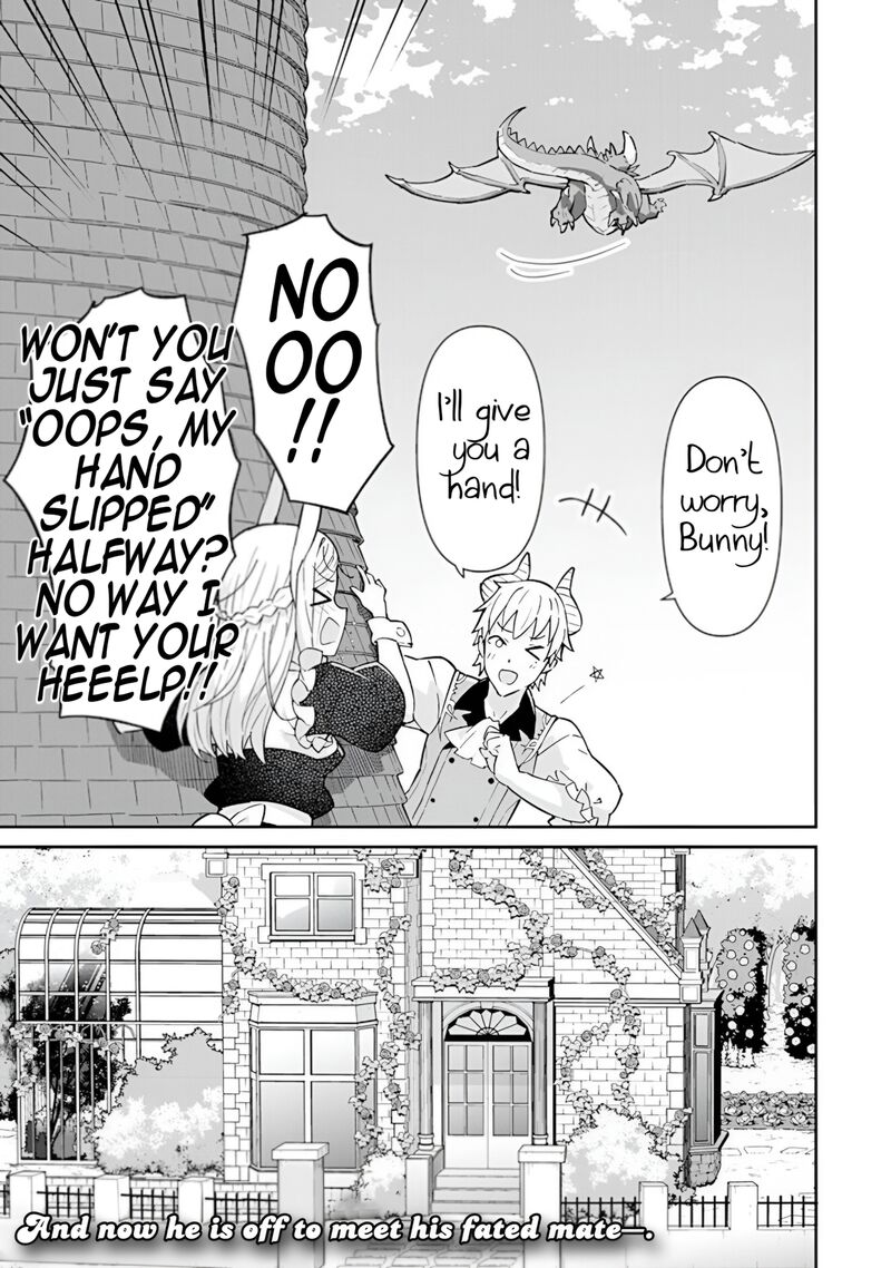 Reiketsu Ryuuou Heika No Unmei No Tsugai RashII Desu Ga Koukyuu Ni Hikikomorou To Omoimasu Chapter 15 Page 24