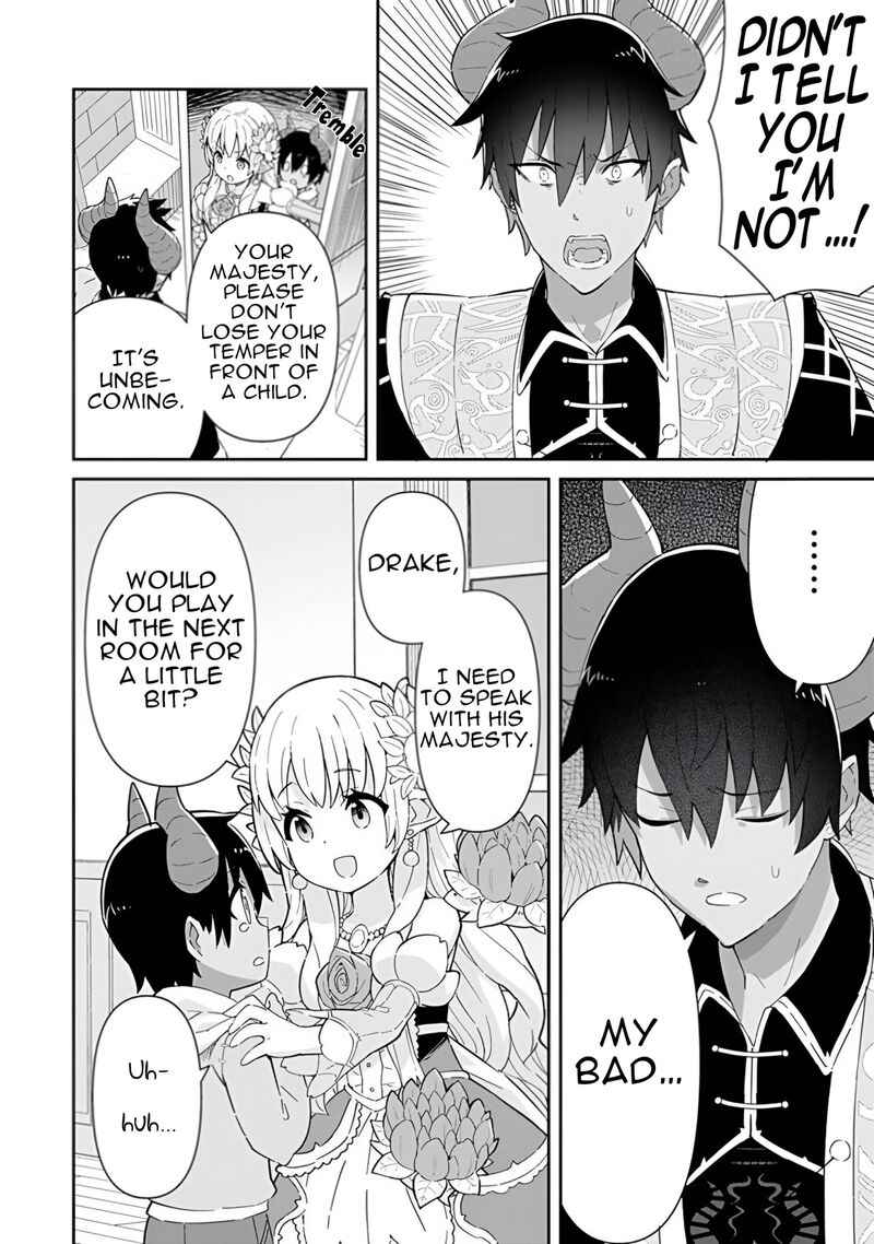 Reiketsu Ryuuou Heika No Unmei No Tsugai RashII Desu Ga Koukyuu Ni Hikikomorou To Omoimasu Chapter 15 Page 27