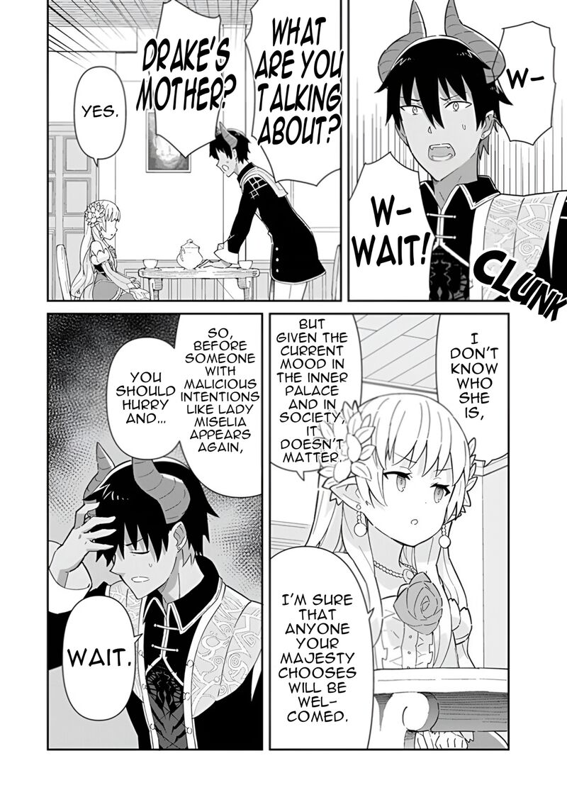 Reiketsu Ryuuou Heika No Unmei No Tsugai RashII Desu Ga Koukyuu Ni Hikikomorou To Omoimasu Chapter 15 Page 31