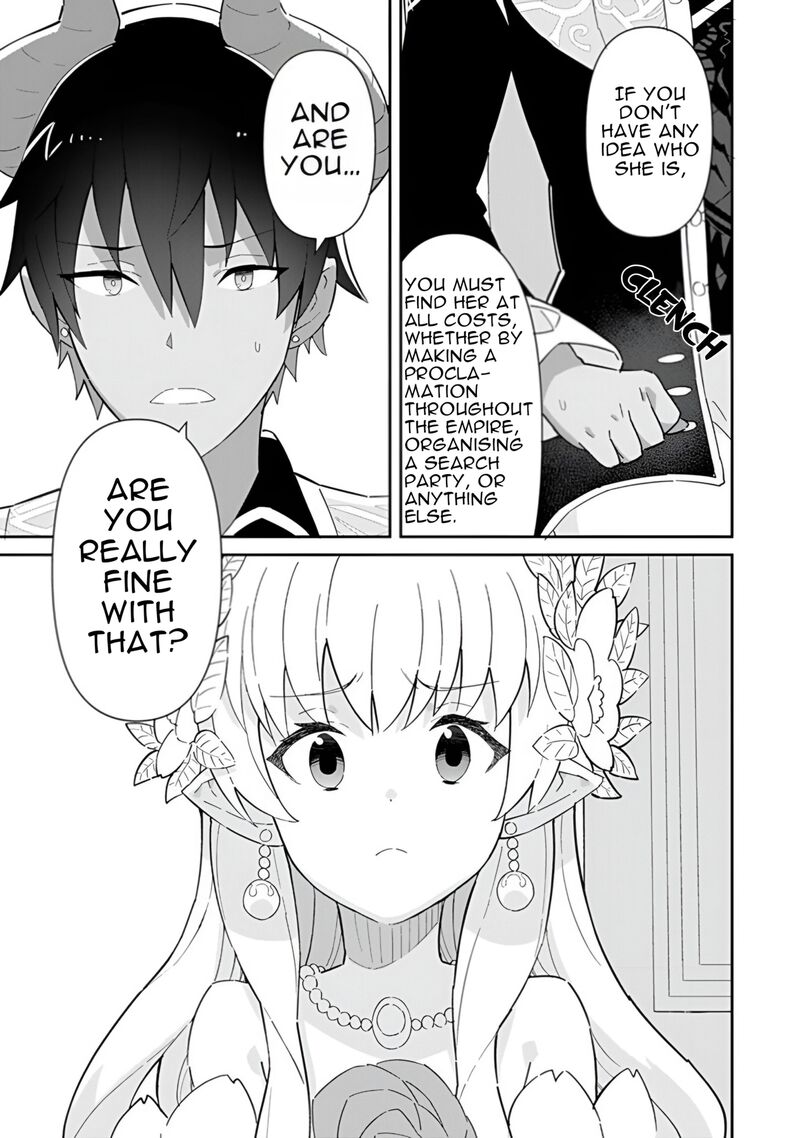 Reiketsu Ryuuou Heika No Unmei No Tsugai RashII Desu Ga Koukyuu Ni Hikikomorou To Omoimasu Chapter 15 Page 34