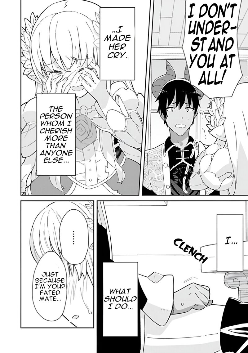 Reiketsu Ryuuou Heika No Unmei No Tsugai RashII Desu Ga Koukyuu Ni Hikikomorou To Omoimasu Chapter 15 Page 37