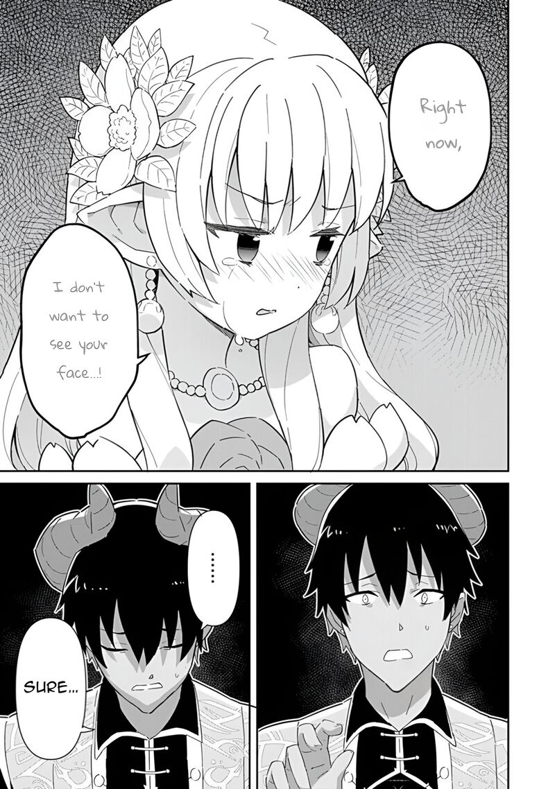 Reiketsu Ryuuou Heika No Unmei No Tsugai RashII Desu Ga Koukyuu Ni Hikikomorou To Omoimasu Chapter 15 Page 40