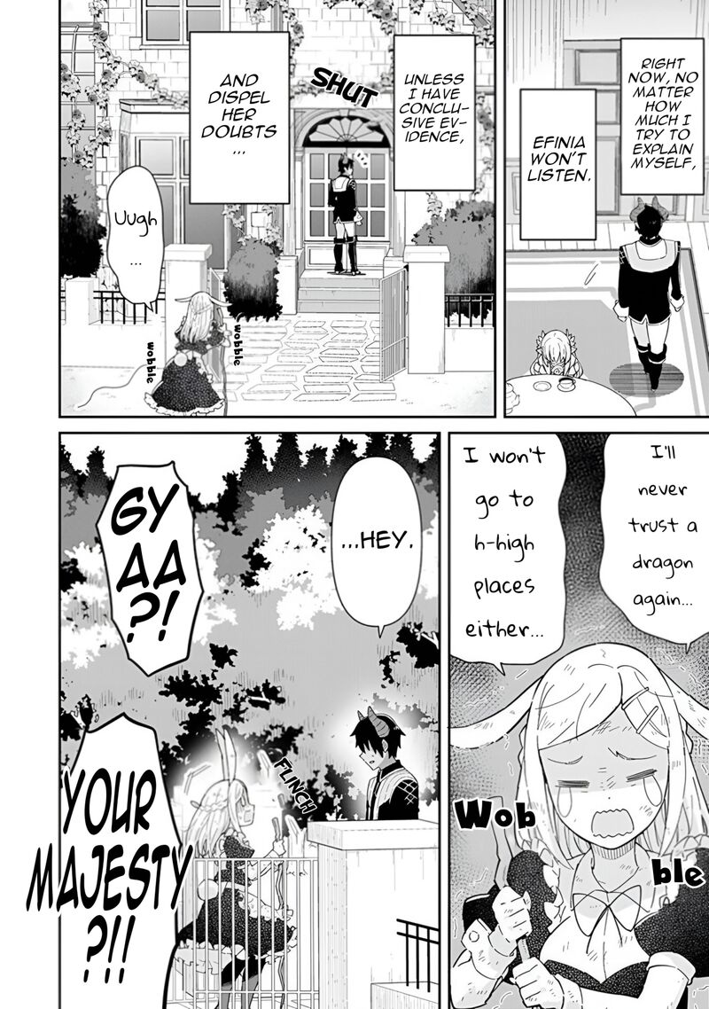 Reiketsu Ryuuou Heika No Unmei No Tsugai RashII Desu Ga Koukyuu Ni Hikikomorou To Omoimasu Chapter 15 Page 41