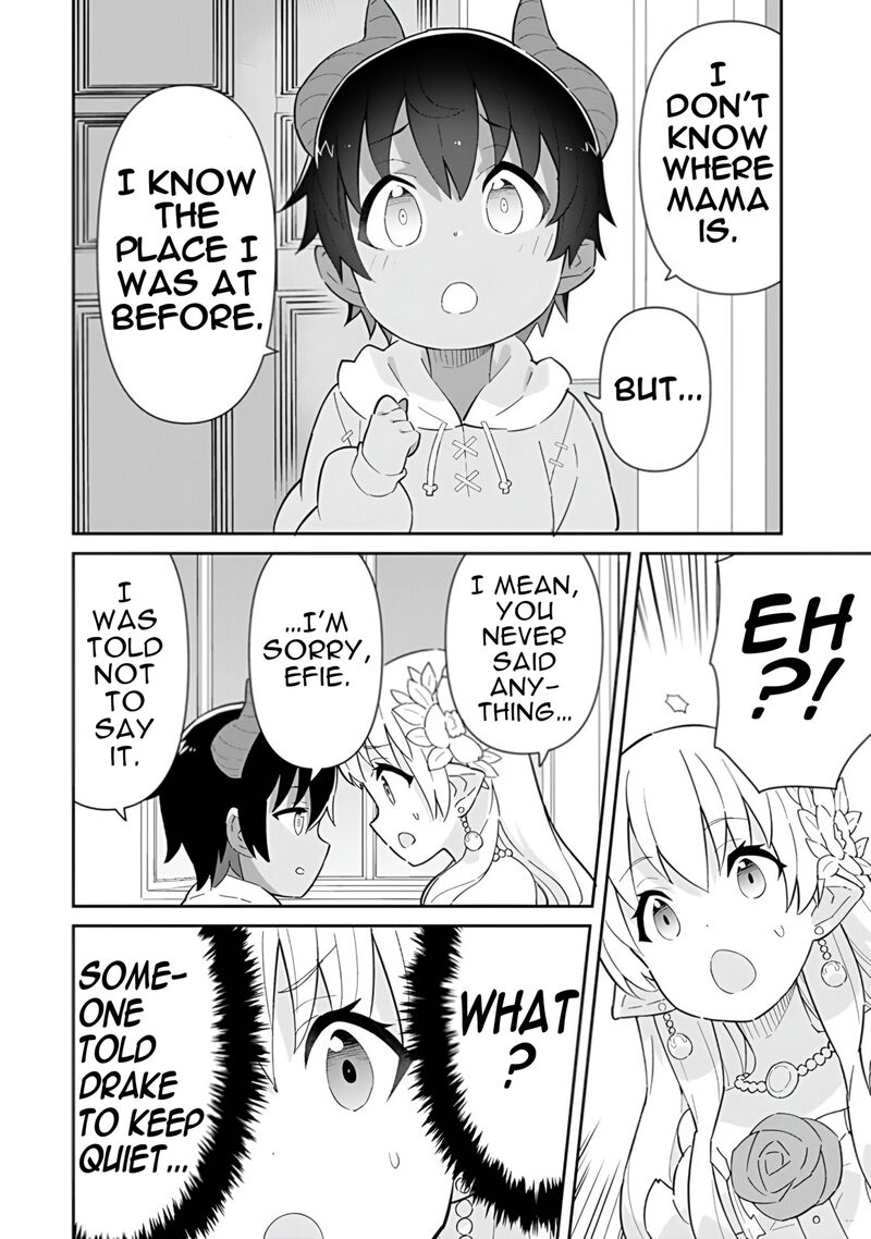 Reiketsu Ryuuou Heika No Unmei No Tsugai RashII Desu Ga Koukyuu Ni Hikikomorou To Omoimasu Chapter 15 Page 45