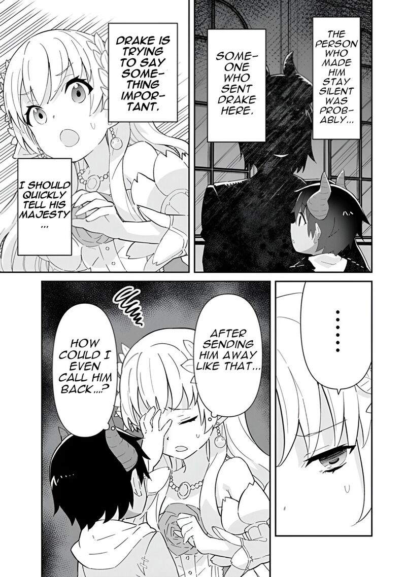 Reiketsu Ryuuou Heika No Unmei No Tsugai RashII Desu Ga Koukyuu Ni Hikikomorou To Omoimasu Chapter 15 Page 46