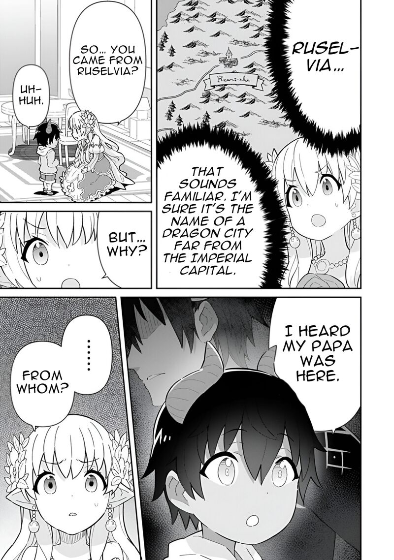 Reiketsu Ryuuou Heika No Unmei No Tsugai RashII Desu Ga Koukyuu Ni Hikikomorou To Omoimasu Chapter 15 Page 48