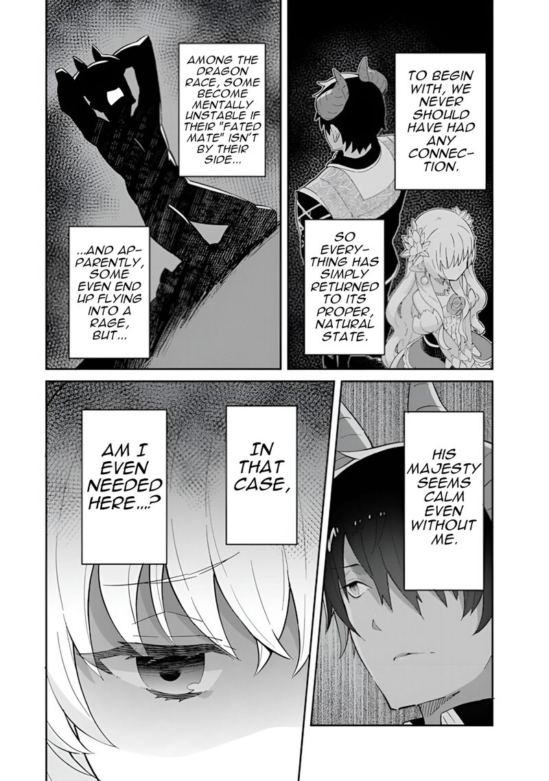 Reiketsu Ryuuou Heika No Unmei No Tsugai RashII Desu Ga Koukyuu Ni Hikikomorou To Omoimasu Chapter 15 Page 5