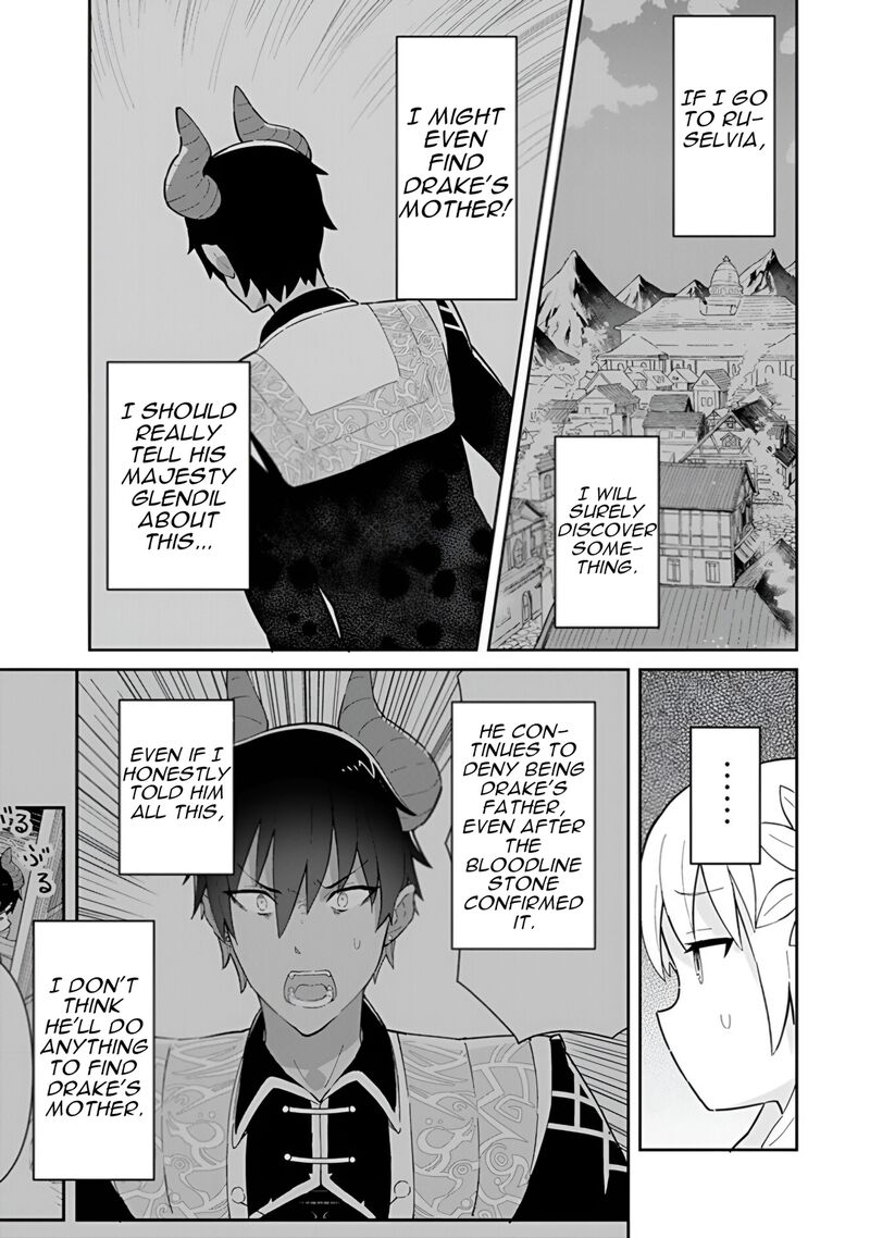 Reiketsu Ryuuou Heika No Unmei No Tsugai RashII Desu Ga Koukyuu Ni Hikikomorou To Omoimasu Chapter 15 Page 50