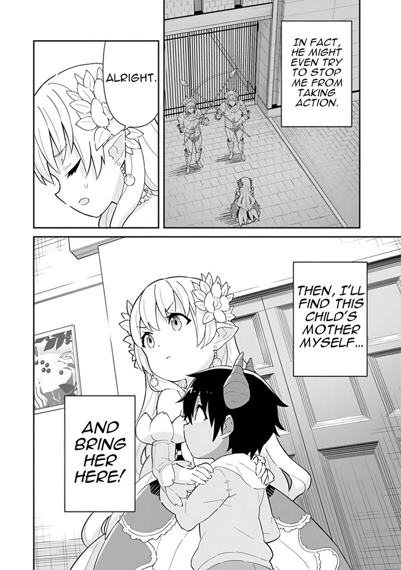 Reiketsu Ryuuou Heika No Unmei No Tsugai RashII Desu Ga Koukyuu Ni Hikikomorou To Omoimasu Chapter 15 Page 51