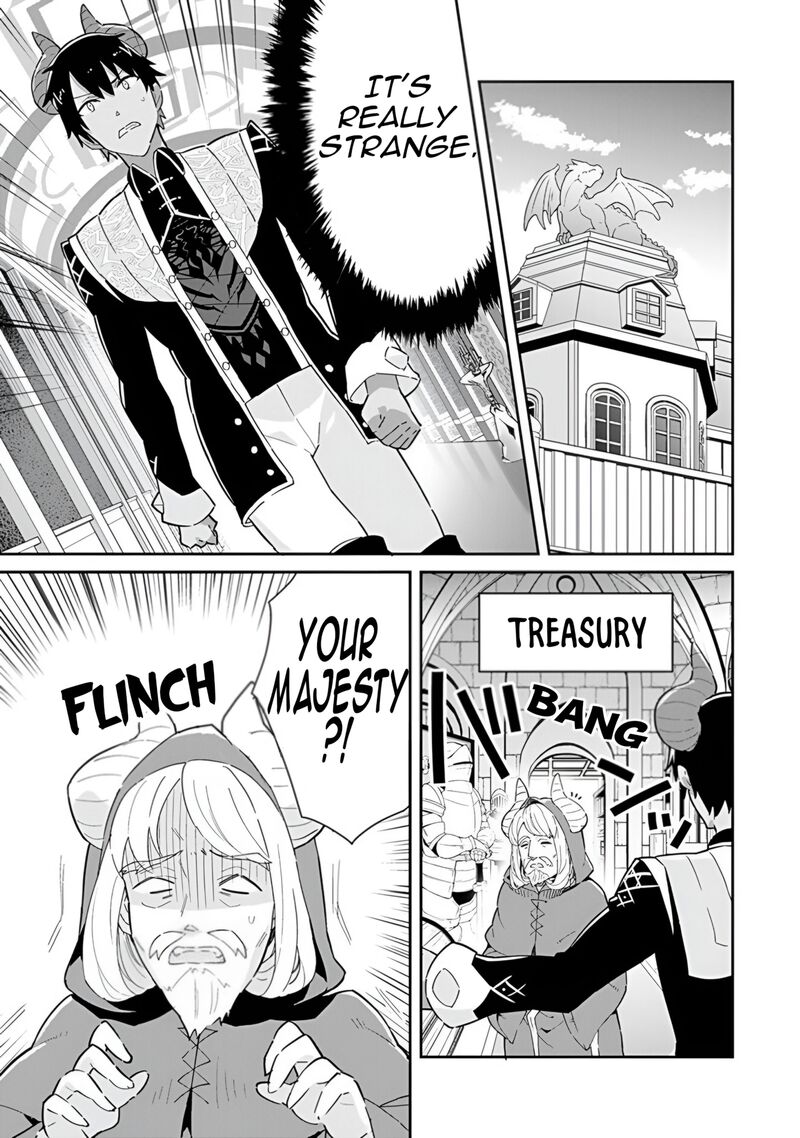 Reiketsu Ryuuou Heika No Unmei No Tsugai RashII Desu Ga Koukyuu Ni Hikikomorou To Omoimasu Chapter 15 Page 54